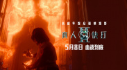 成年人av